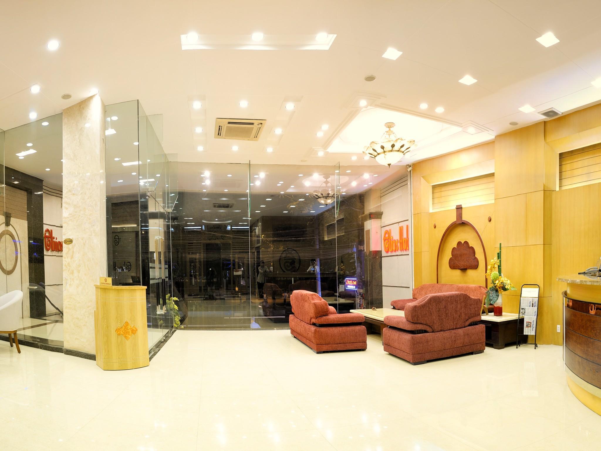 โรงแรมอิเลียส โฮจิมินห์ซิตี้ ภายนอก รูปภาพ